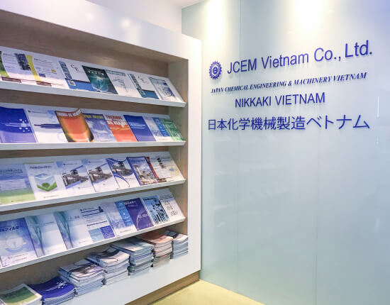 Về JCEM