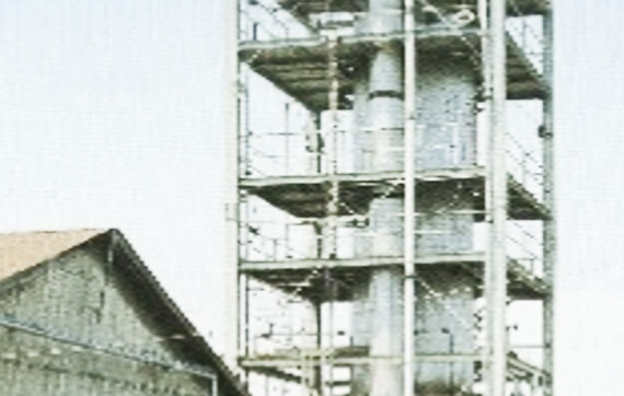 Dryer